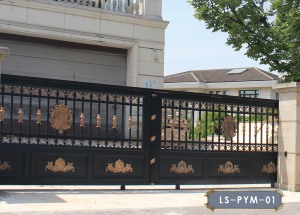 優(yōu)質鋁藝庭院門